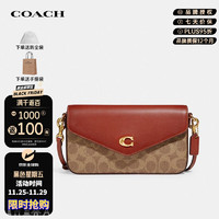 COACH 蔻馳 專柜款WYN標志老花單肩斜挎包 C8442 B4NQ4