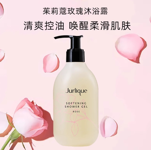 JURLIQUE 茱莉蔻 玫瑰柔膚沐浴露 300ml