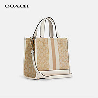 COACH 蔻馳 DEMPSEY 托特老花斜挎包 C8417 淺卡其色