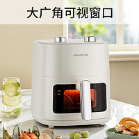 Joyoung 九陽(yáng) 不用翻面空氣炸鍋5.2L大容量  KL50-V565Y