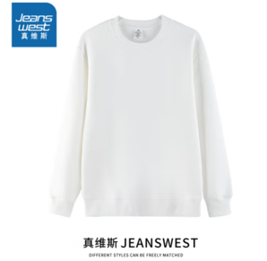 JEANSWEST 真維斯 男款衛(wèi)衣