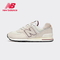 new balance 574系列 男女款休閑運(yùn)動(dòng)鞋 U574OP2