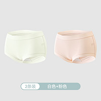 都市麗人 7a類中腰女士內(nèi)褲 2條