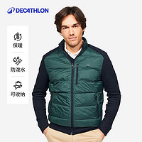 DECATHLON 迪卡儂 男女同款運(yùn)動(dòng)馬甲