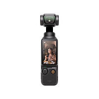 DJI 大疆 Osmo Pocket 3 一英寸口袋云臺相機 標準版