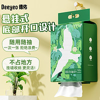 Deeyeo 德佑 一次性洗臉巾  160抽1提