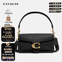 COACH 蔻馳 女士單肩包斜挎包 CH857