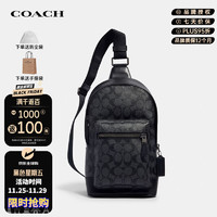 COACH 蔻馳 男士胸包 2853 QBAF4