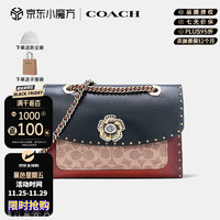 COACH 蔻馳 Parker系列 女士斜挎小方包 29416 B4M2