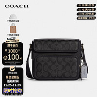 COACH 蔻馳 男士小號單肩斜挎包 C9870QBO3I