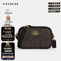 COACH 蔻馳 女士JAMIE相機(jī)包 CQ874IMAA8