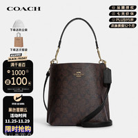 COACH 蔻馳 女士小號水桶包 CA582IMAA8