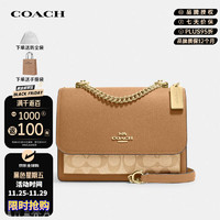 COACH 蔻馳 Klare系列 女士單肩斜挎包 91019IMNLJ