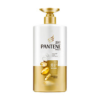 PANTENE 潘婷 乳液修護(hù)潤發(fā)精華素500g