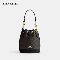 COACH 蔻馳 Dempsey 女式水桶包 CW299IMXAQ