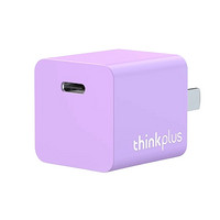 thinkplus 口紅氮化鎵充電器 Type-C 30W