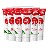 Colgate 高露潔 酵素亮白牙膏80g*6支包郵