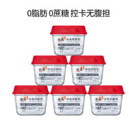 yoplait 優(yōu)諾 冰島式風(fēng)味酸奶 原味 120g*6杯