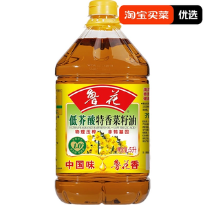 魯花低芥酸特香菜籽油5L物理壓榨健康食用油營養(yǎng)豐富高品質(zhì)