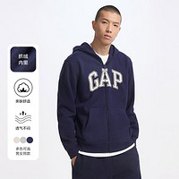 Gap 蓋璞 男女款秋季字母印花logo抓絨連帽衛(wèi)衣 658736