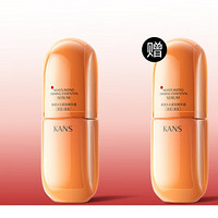 KANS 韓束 橘蠻腰精華液 玻尿酸補水保濕30ml