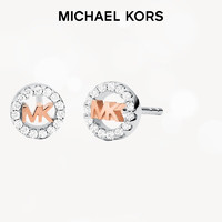 MICHAEL KORS 邁克·科爾斯 MK經(jīng)典漸變鏤空時尚925銀耳環(huán) 銀色