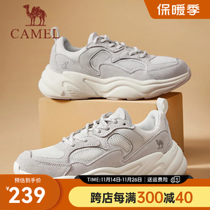 駱駝（CAMEL）官方運(yùn)動(dòng)鞋男鞋輕便慢跑休閑鞋子 G24S090619 鐘乳白女 37