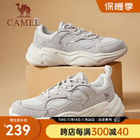 駱駝（CAMEL）官方運(yùn)動鞋男鞋輕便慢跑休閑鞋子 G24S090619 鐘乳白女 37