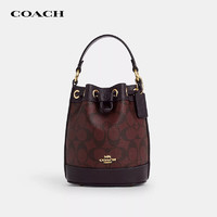 COACH 蔻馳 Dempsey 老花水桶包 CO072