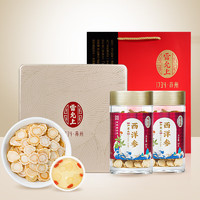 雷允上 加拿大進(jìn)口西洋參片 送禮補(bǔ)品送長(zhǎng)輩營(yíng)養(yǎng)品 120克禮盒裝 贈(zèng)禮袋+紅枸杞100克