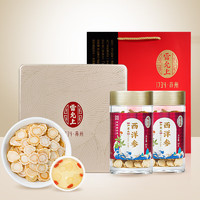 雷允上 加拿大進口西洋參片 送禮補品送長輩營養(yǎng)品 120克禮盒裝 贈禮袋+紅枸杞100克