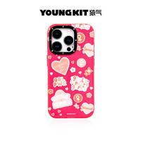 YOUNGKIT 猿氣 iPhone12-15系列手機(jī)殼 多色可選