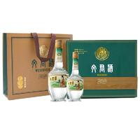 WENJUN 文君 金質(zhì) 1988復(fù)刻紀(jì)念 52%vol 濃香型白酒 500ml+260ml 禮盒裝