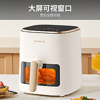 Joyoung 九陽(yáng) KL50-V566Y 空氣炸鍋 5.2L