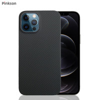 Pinkson iPhone 13 Pro 凱夫拉保護(hù)殼