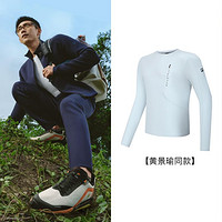 FILA 斐樂 男裝運動T恤 薄紗藍