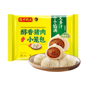 灣仔碼頭發(fā)面小籠包豬肉包300g15只早餐包子速食半成品食品面點