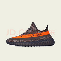 adidas ORIGINALS Yeezy Boost 350 V2 中性休閑運(yùn)動(dòng)鞋 HQ7045 深軍綠/淺灰/橙色 38