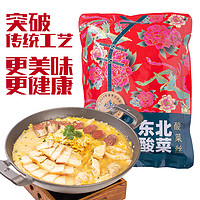 香禾坊 正宗東北酸菜 低鈉娃娃菜 500g