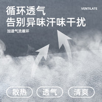 Baleno 班尼路 戶外騎行長袖t恤男款半拉鏈立領(lǐng)打底衫防曬登山跑步速干衣