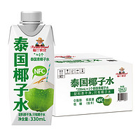 福蘭農莊進口泰國椰子水330ML*12