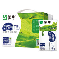 MENGNIU 蒙牛 低脂高鈣牛奶 250ml*16盒