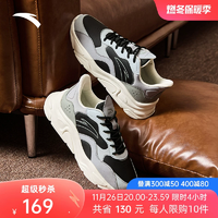 安踏小千禧丨休閑鞋男子新款冬季百搭潮流復(fù)古舒適軟底厚底運動鞋