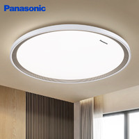 Panasonic 松下 爍日 LED吸頂燈 36w