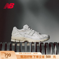 new balance NB23男鞋女鞋1906D系列透氣復(fù)古休閑老爹鞋 白色 M1906DE 39.5(腳長24.5cm)