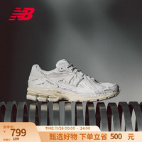 new balance NB23男鞋女鞋1906D系列透氣復(fù)古休閑老爹鞋 白色 M1906DE 39.5(腳長(zhǎng)24.5cm)