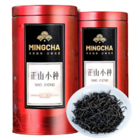 楊昌號(hào) 正山小種紅茶濃香型罐裝100g