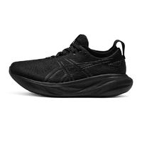 ASICS 亞瑟士 GEL-NIMBUS 25男女運(yùn)動鞋緩震透氣回彈耐磨跑鞋