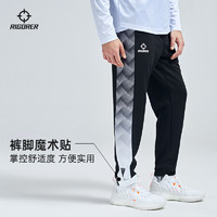 RIGORER 準(zhǔn)者 男款運(yùn)動(dòng)長(zhǎng)褲 284729