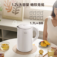 Midea 美的 電熱水壺2024新款家用燒水壺不銹鋼